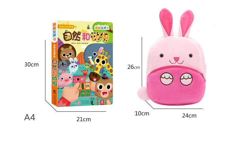 Mochila de Peluche Animal Divertida para Niños y Niñas | Ideal para Escuela y Paseos