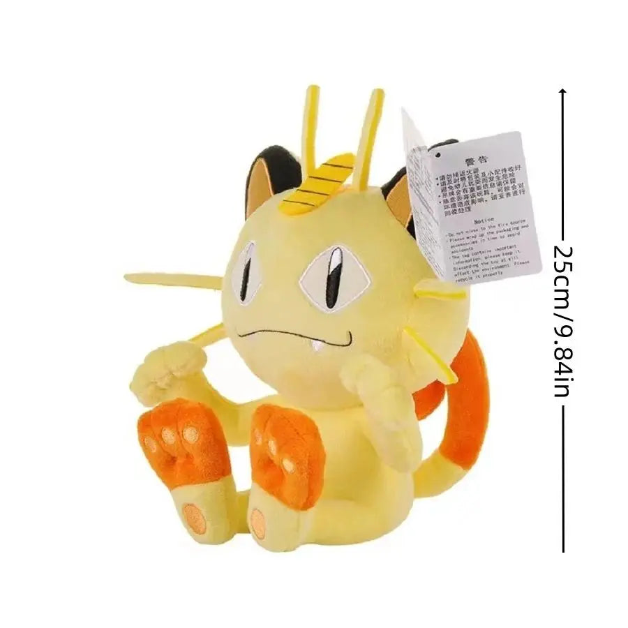 Peluches Pokémon