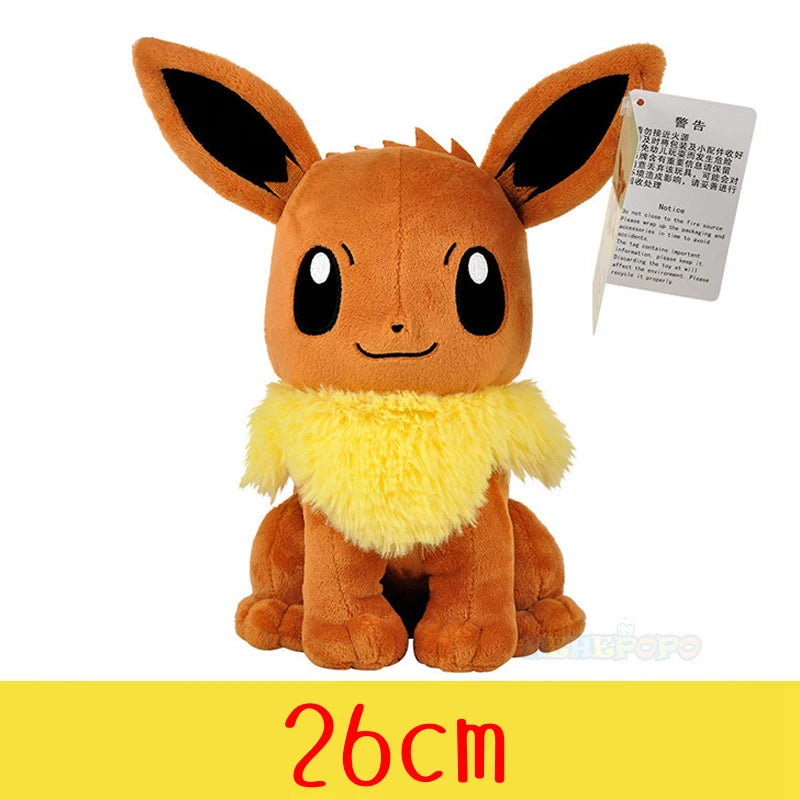 Peluches Pokémon