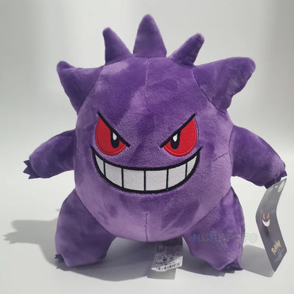 Peluches Pokémon