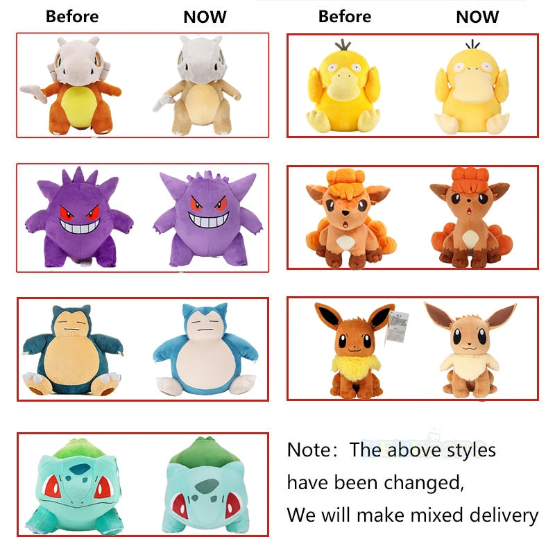 Peluches Pokémon