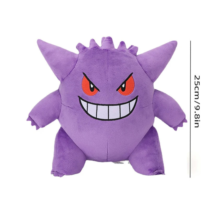Peluches Pokémon