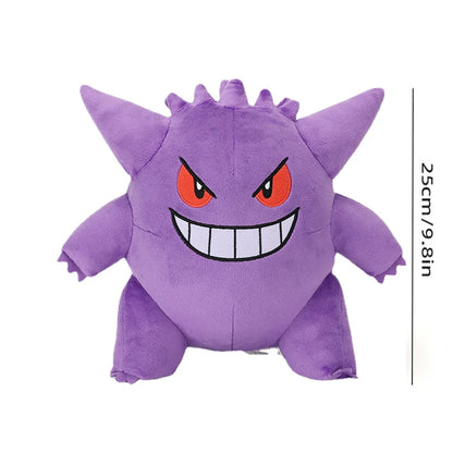 Peluches Pokémon