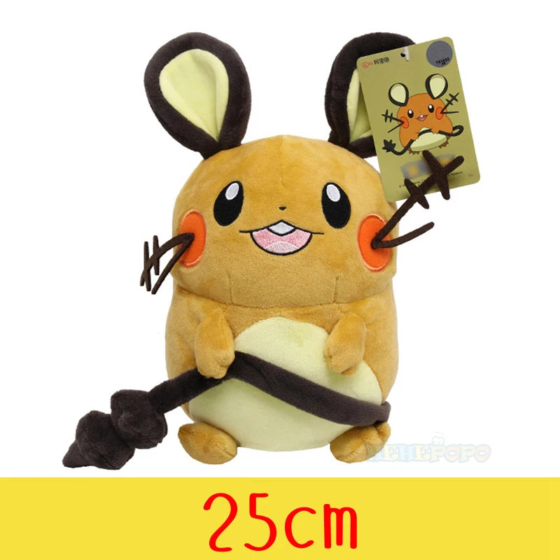 Peluches Pokémon