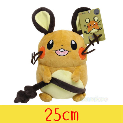 Peluches Pokémon