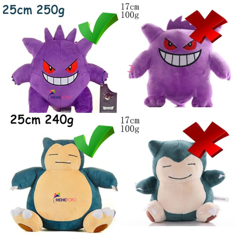 Peluches Pokémon