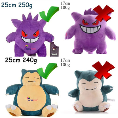 Peluches Pokémon