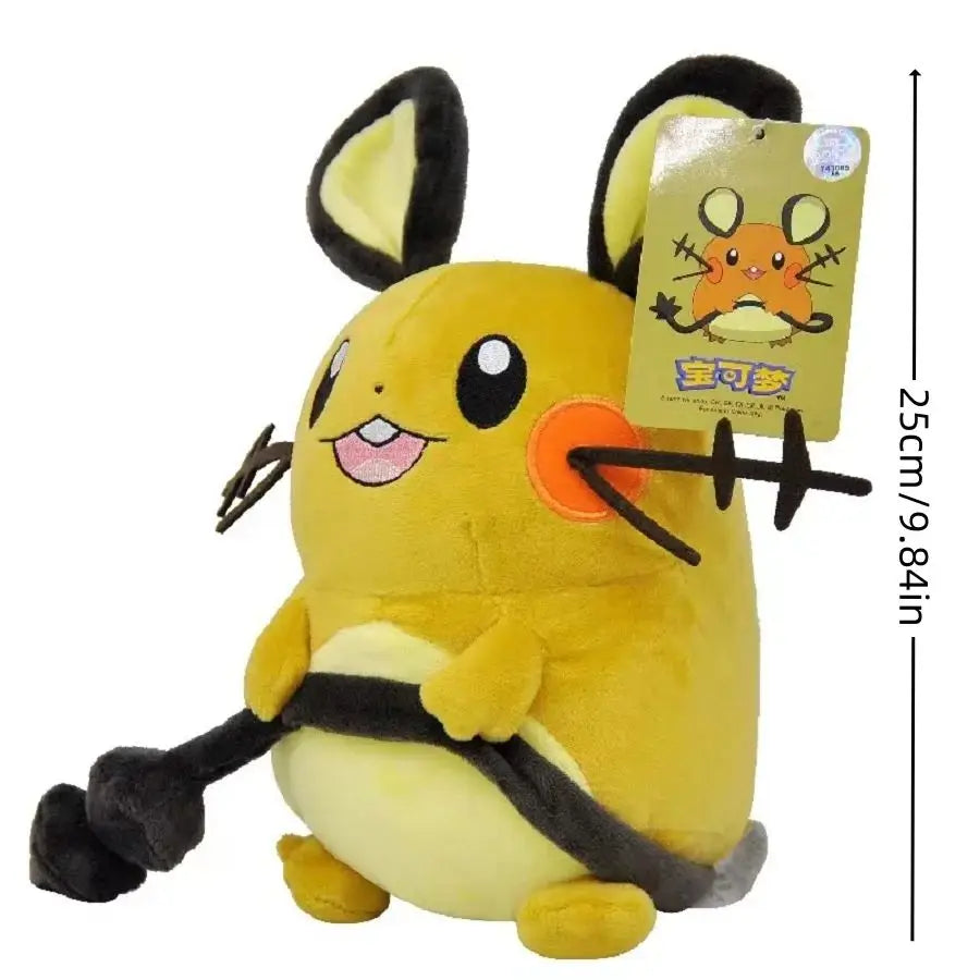 Peluches Pokémon