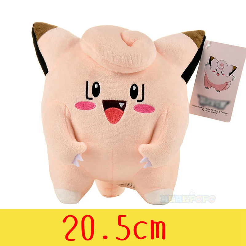 Peluches Pokémon